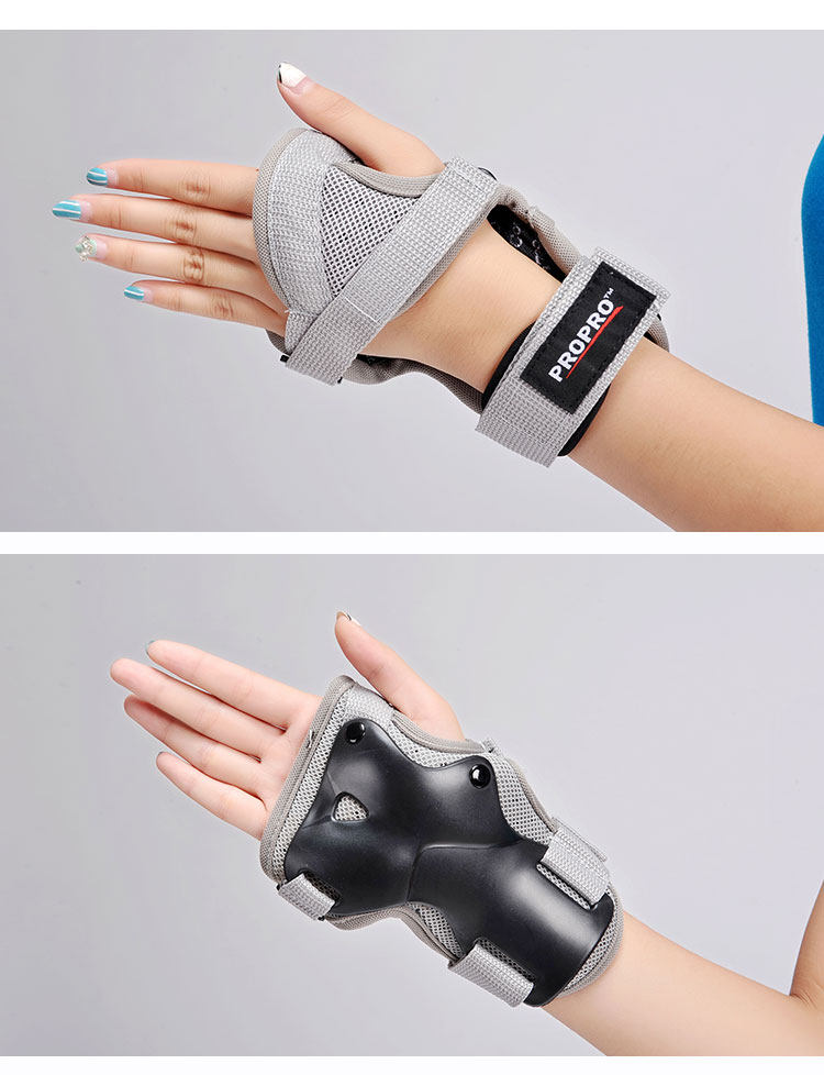 propro轮滑板护手掌 户外运动护手腕护具装备轮滑护具成人儿童通