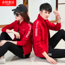 Couple dress fashion casual sportswear suit men and women cotton clothes loose size running spring dress three-piece tide