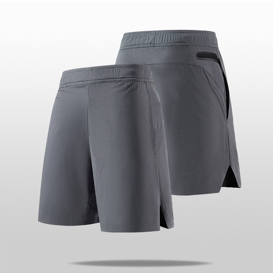 Striped jacquard texture! High elastic breathable quick-dry shorts for men's summer outdoor casual running five-point sports pants
Striped jacquard texture! High elastic breathable quick-dry shorts for men's summer outdoor casual running five-point sports pants