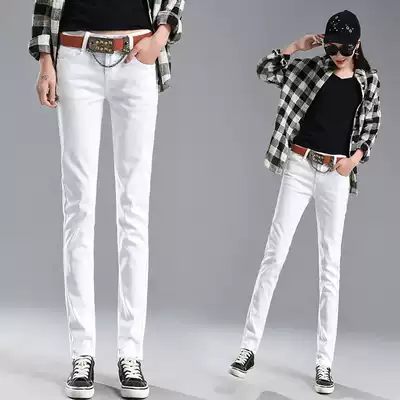 White jeans women's slim and thin personality fashion wild 2021 spring cigarette tube pants tight lengthened jeans