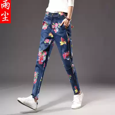 Spring and Autumn Harlan Flower Pants Women's Joker Fashion Printing Chinese Style Pants Large Size Slimming Women's Pants Stretch Jeans