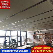 Sun room Custom villa Glass sun room Broken bridge Aluminum alloy sealed terrace Balcony Degowa sun room