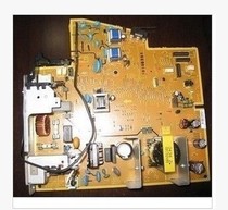 Applicable to original HP HP M 1536DNF power board HP1536 1606DN1566N power board high voltage board