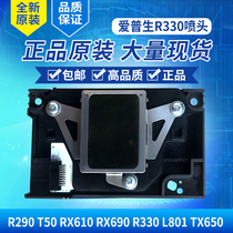 EPSON original R330 nozzle EPSON L801 L800 L805 L850 T50 R290 print head