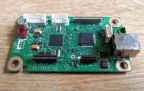 Xerox P115B motherboard Lenovo 1801 motherboard brothers 1118 1208 motherboard interface board original disassembly machine