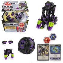 New Genuine Bakugan Star World Armor Alliance BBP deformation toy weapon fit three-headed dog Howlkor