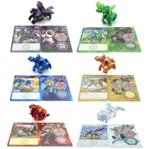 2020 Genuine Bakugan Star World Armored Alliance BP Deformation Catapult Traps Three-headed Dog