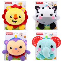 Fisher Price Fisher baby hand soothing plush doll lion elephant monkey vocal doll toy