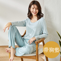 In 2022 the new Moder pajamas were wearing chest pads spring and autumn thin trousers long-sleeved home clothing suits