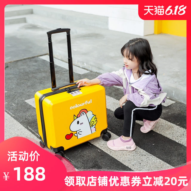 Big way children trolley case male cute cartoon suitcase female 20 inch can sit on travel luggage universal wheel 19 inch 24 Big way children trolley case male cute cartoon suitcase female 20 inch can sit on travel luggage universal wheel 19 inch 24