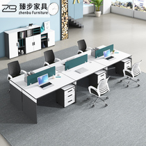 Office furniture office table and chair combination simple modern staff table single 2 person four person Financial Board staff table