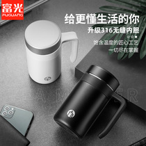 Fugang Tea Mars Thermos Cup Mens Office Business Bug with Filter Handle 316 Stainless Steel Water Cup