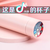 Fuuang intelligent 316 stainless steel thermos cup pot mens large capacity water cup female portable small cup warm tea cup