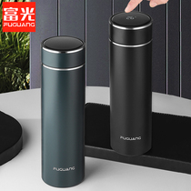 Fuuang smart thermos cup men and women 304 stainless steel car water Cup portable business gift box custom tea cup