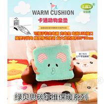 According to warm children winter 5V power supply carbon fiber heating plush heating cushion seat cushion USB carbon fiber heating multi-function