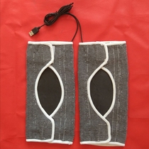 According to the warm son USB interface electric heating knee pad warm carbon fiber heating wire knee pad autumn and winter middle-aged and elderly men and women