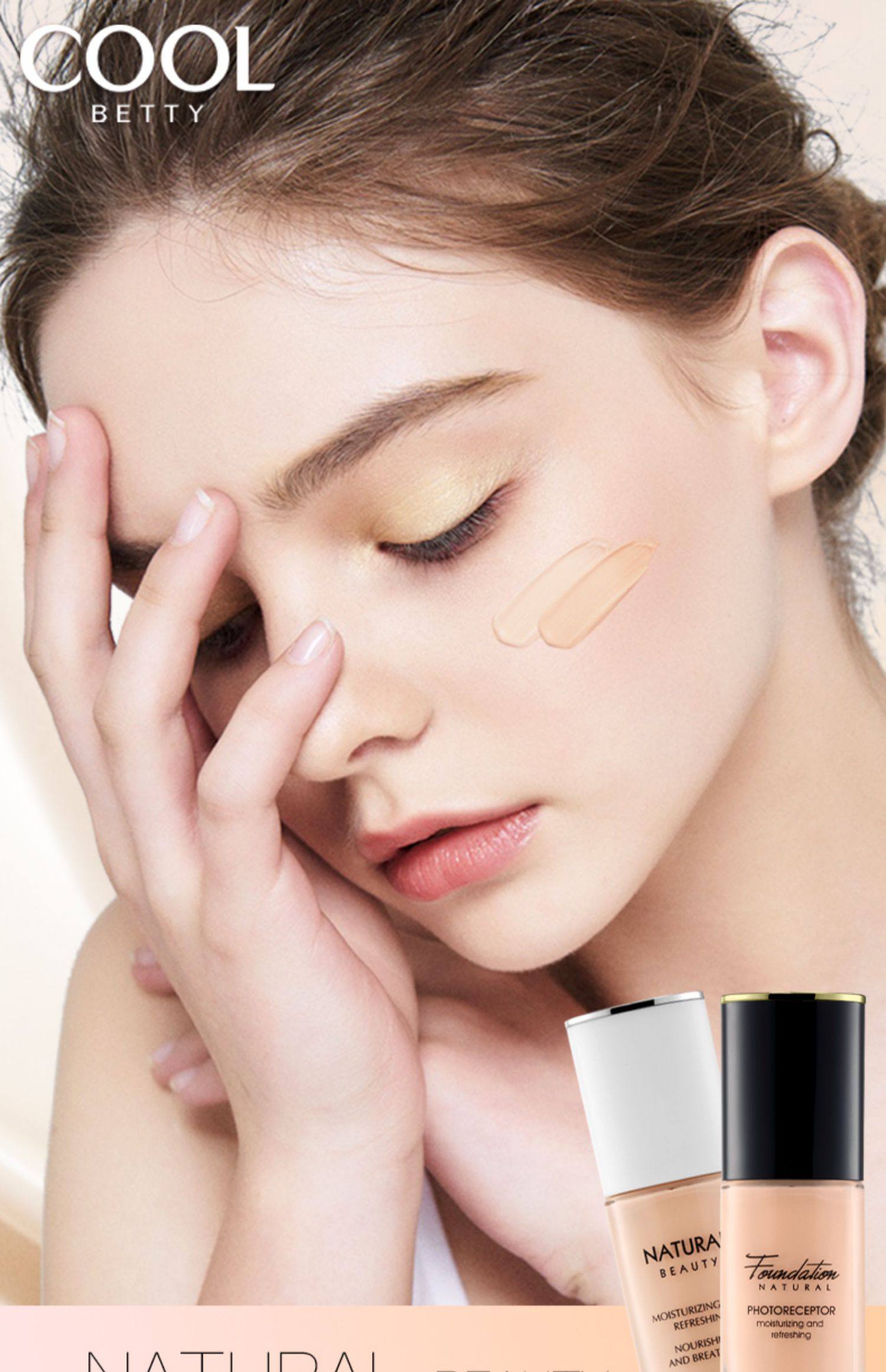 天猫俏美人三色懒人眼影盘ins哑光裸妆