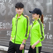 Spring and Autumn New Volleyball Clothing Long Sleeve Pants Set Men and Womens Air Volleyball Sports Training Match Opening Ceremony Coats