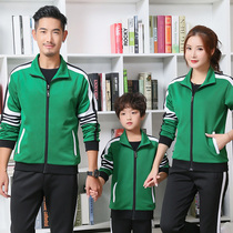 Air volleyball suit suit suit mens and womens quick-drying long-sleeved volleyball team uniform shuttlecock jacket student class uniform