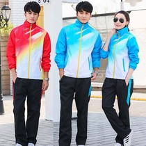Autumn and winter long-sleeved badminton suit suit Mens and womens volleyball suit Sportswear jacket appearance suit table tennis award suit