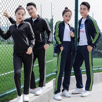 Autumn and winter new tennis badminton suit suit mens and womens long-sleeved trousers table tennis clothes shuttlecock sportswear jacket