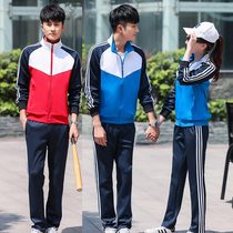 Long-sleeved table tennis suit suit male and female couples quick-drying air-permeable autumn and winter badminton sportswear trousers top jacket