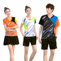 Professional table tennis clothing mens and womens short sleeve suit custom shuttlecock badminton sports competition team uniform