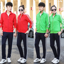 New table tennis team match suit badminton uniform mens and womens long sleeve large size table tennis match appearance coat