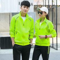 Long-sleeved sweatshirt Mens volleyball suit suit spring and autumn womens gas volleyball suit training game appearance suit Running clothing