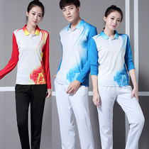 Long autumn and winter table tennis suit Long sleeve suit Mens and womens quick-drying trousers Badminton suit top sports tennis suit