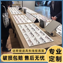 Fast Fashion Industry Style Iron Art Wood Grain Glasses Display Cabinet Table Varnish-Free Board Sunglasses Shelf Baking Varnish Display High Cabinet