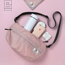 Ultra-light folding single shoulder diagonal satchel portable summer male and female travel casual small bag waterproof large-capacity diagonal backpack