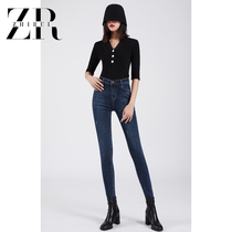 High waist tight blue jeans womens autumn new stretch thin feet pants high and thin pencil pants trousers