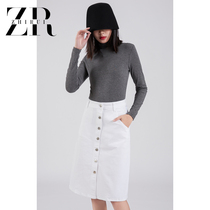 White denim skirt summer Korean version of the A-line skirt temperament medium-length high-waist breasted one-step skirt elasticity is thin