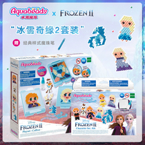 Aquabeads Aquabeads Frozen 2 Japanese Girl Handmade DIY Toy Making Princess Aisha