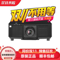 Panasonic PT-SMZ88C 78C 58C 58C SMZ77C 67C 66C 57C HD laser projector