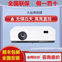 A3XE A3WS A3US Intelligent Projector MX442 MW442 MW658 MU658