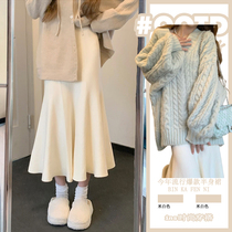White knitted fishtail skirt skirt womens autumn and winter pendant skirt pear-shaped figure with sweater suit two-piece set
