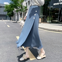 Knitted skirt autumn and winter 2022 new style thin mid-length high-waisted slit one-step skirt tassel bag hip skirt long skirt