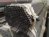 6 8 10 12 14 14 5 15 round tube furniture tube round steel tube furniture tube