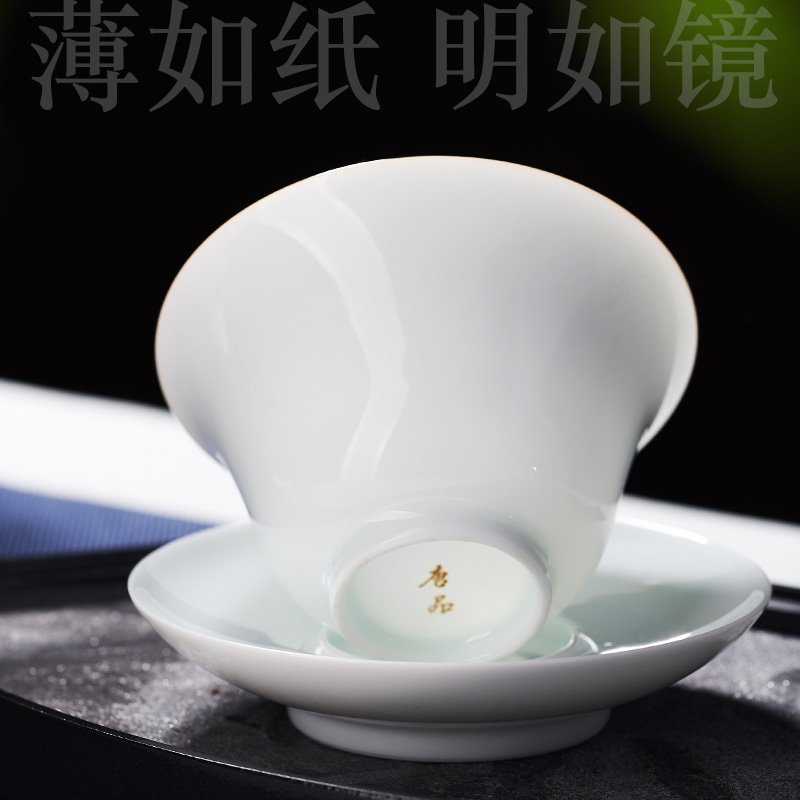 Tang Pin pure manual tureen jingdezhen blue white porcelain jade manual mud thin foetus three tureen kung fu tea set