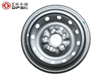 Dongfeng Xiaokang C31C32 bánh xe thép hub 14 * 5.5J vành bánh xe rim EK01 gốc bạc khuyến mãi 	vành ô tô đẹp