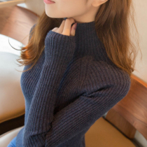 Tall-collar sweater women hit the base shirt in the autumn 2022 winter new foreign gas