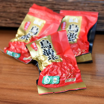 Yunnan Tengchong extreme frozen top soft branch oolong tea polar border snow area small bag 10 grams full 10 bags