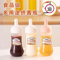 Squeeze Sauce Bottle Food Grade Kitchen Flavoring Bottle Tomato Salad Sauce Plastic Sauce Jars Squeeze bottle Home Pressed Bottle Sauce Bottle