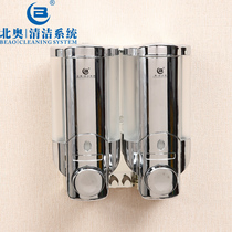 Double Head Soap Liquid Instrumental Hotel Guesthouse Bathroom wall-mounted body lotion Bath Lotion Bottle Wash Wash Shampoo Bottle Wash Shampoo box