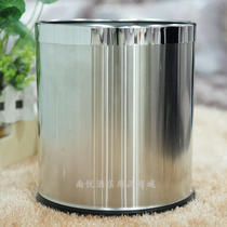 Hotel Home Kitchen Room Hall Sanitary Wash-in-hand bathroom Round Double Double Stainless Steel Baking Lacquered Small Trash Cans