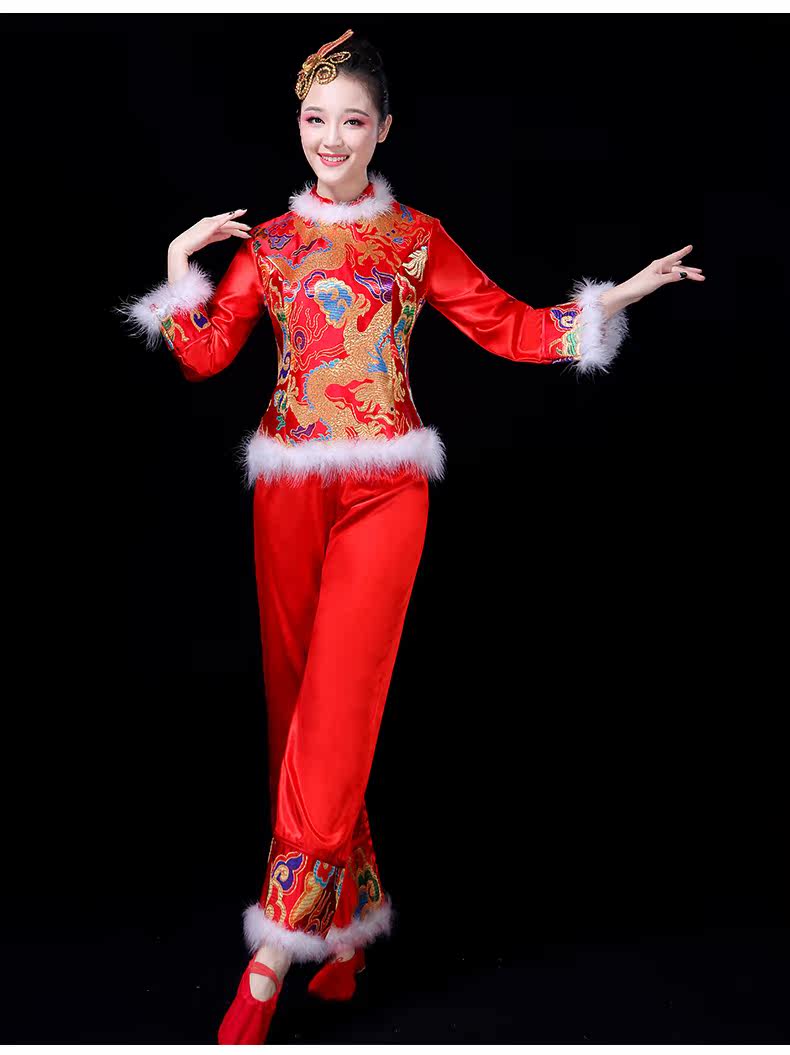 民族腰鼓舞蹈演出服装中老年舞龙舞狮打鼓服新款广场舞表演服秋冬