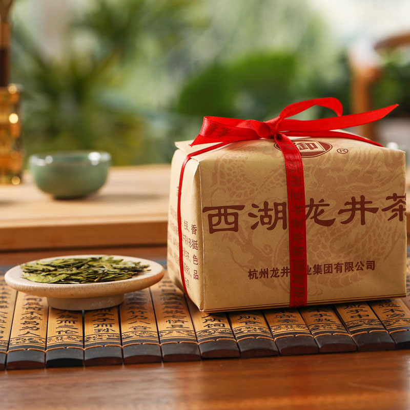 2019新茶御牌西湖龙井茶叶绿茶群体种雨前口粮茶散装老茶客250g