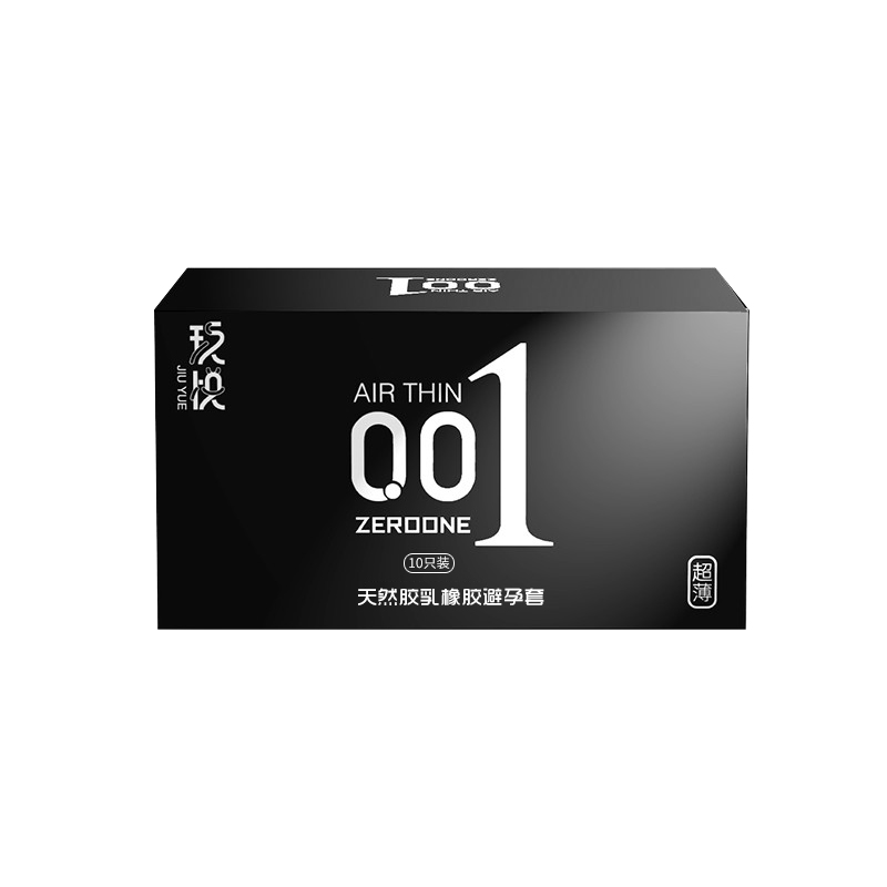 【薄似无感】玖悦0.01超薄避孕套28支(热品库)
